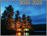 [thumbnail of ATR_2021_Mauricie_PlanStrategique_2020-2025_A.pdf]