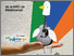 [thumbnail of MRC de Maskinongé_2022_politique culturelle_A.pdf]
