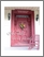 [thumbnail of MRCMaskinongé_2008_Patrimoine_bati_A.pdf]