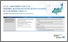 [thumbnail of DDEFP_2013_Strategie_intervention_lac_Saint-Pierre_A.pdf]