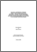 [thumbnail of Dauphin & Lehoux_2004_érosion_archipel_protection_rives_A.pdf]
