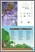 [thumbnail of CRE Laurentides_2013_Bandes_riveraines_plantes_sauvages_A.pdf]