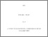 [thumbnail of Dulude_agriculture_portrait_2016_A.pdf]