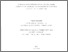 [thumbnail of Farly_2021_Plaine d'inondation_habitat_productivité_A.pdf]
