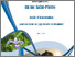 [thumbnail of Comité ZIPLSP_2022_Guide d'information RMBLSP_A.pdf]
