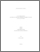 [thumbnail of Dolbec_2011_adaptation changement climatique_LSP_A.pdf]