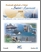 [thumbnail of Comité de concertation Suivi de l’état du Saint-Laurent_2008_portrait_global_A.pdf]