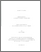 [thumbnail of Reniere_2011_impacts des visiteurs_A.pdf]