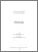 [thumbnail of Savignac & Couture_1984_potentiel_écrevisses_A.pdf]