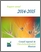 [thumbnail of CREMauricie_2015_rapport_annuel_2014-2015_A.pdf]