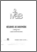 [thumbnail of MAB-UNESCO_1996_Stratégie de Séville_Cadre statutaire_A.pdf]