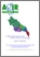 [thumbnail of AGIRM_2008_Plan directeur de l'eau_portrait_A.pdf]